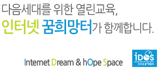 븦  ,ͳ Ͱ Բմϴ.